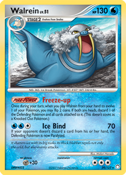 Walrein